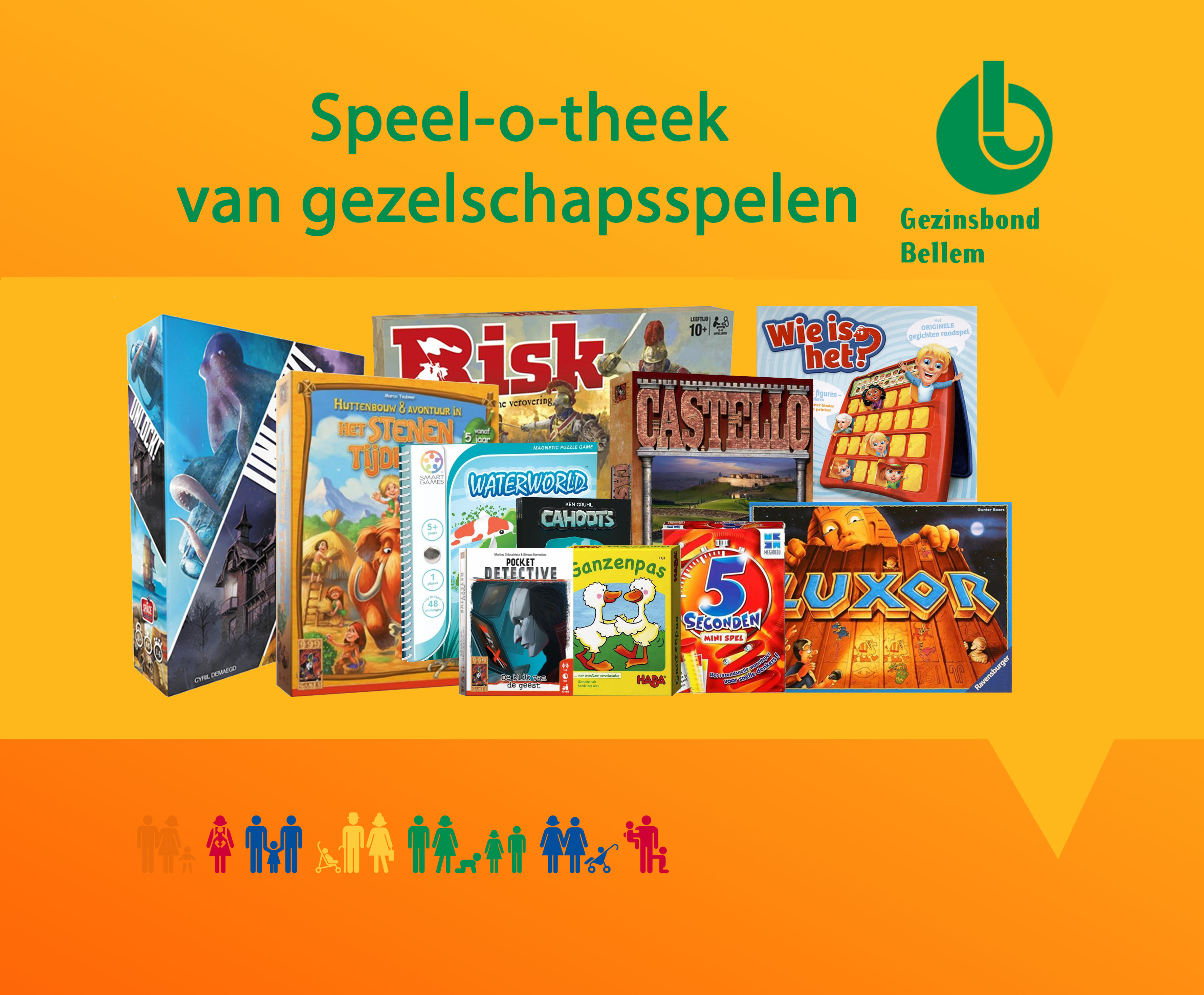 Speel-o-theek 